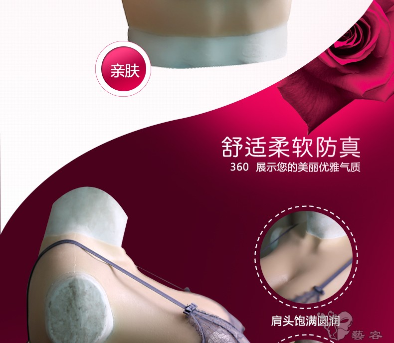 圆领巨乳详情1_03.jpg