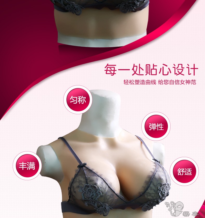 圆领巨乳详情1_02.jpg
