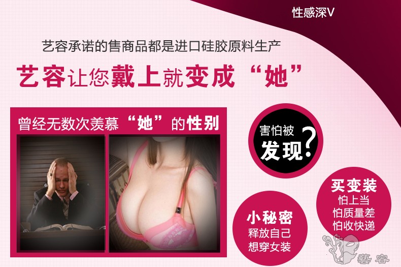 圆领巨乳详情1_05.jpg