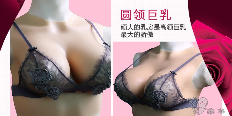 圆领巨乳详情1_09.jpg