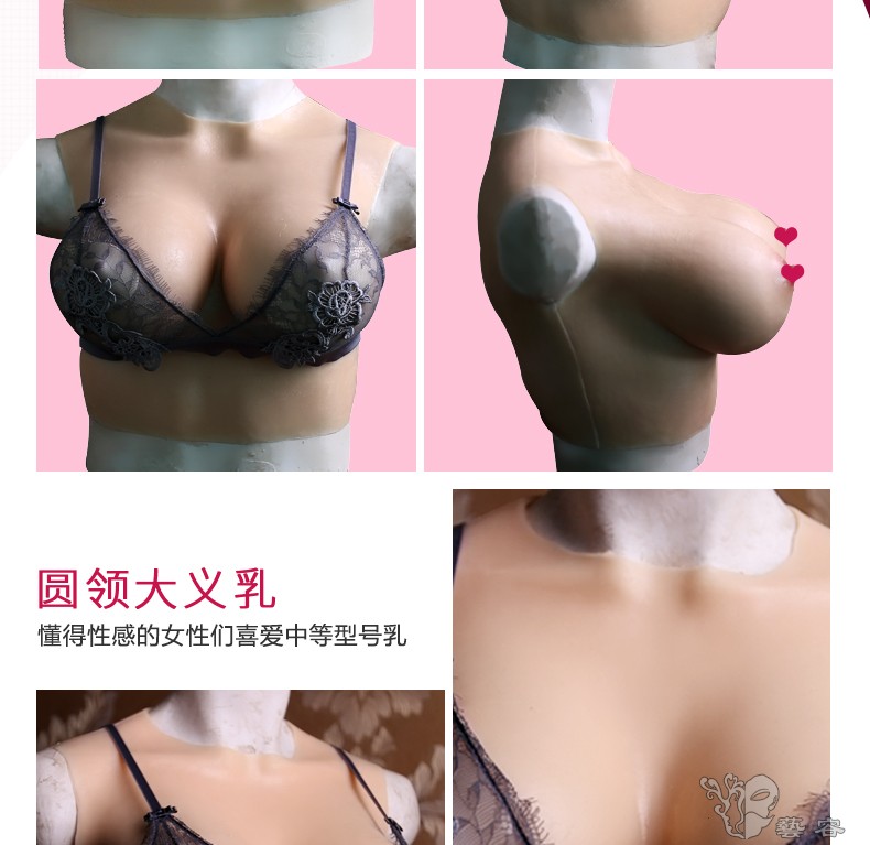 圆领巨乳详情1_10.jpg