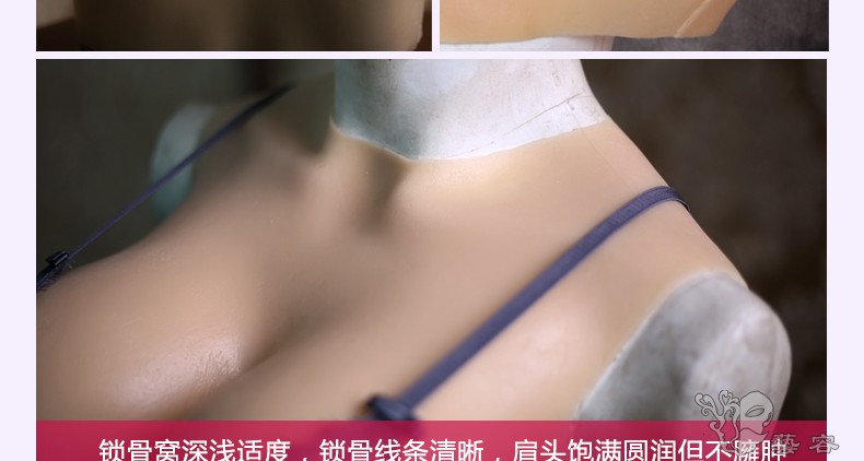 圆领巨乳详情1_17.jpg