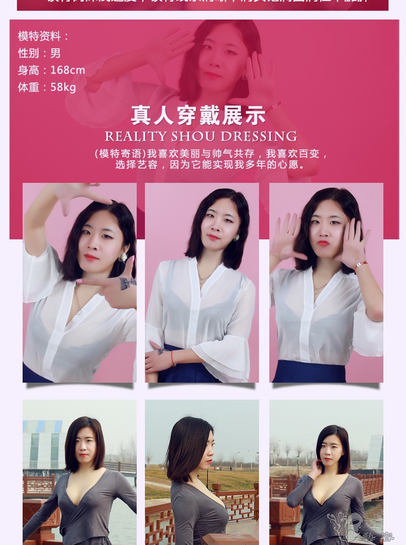 圆领巨乳详情1_18.jpg