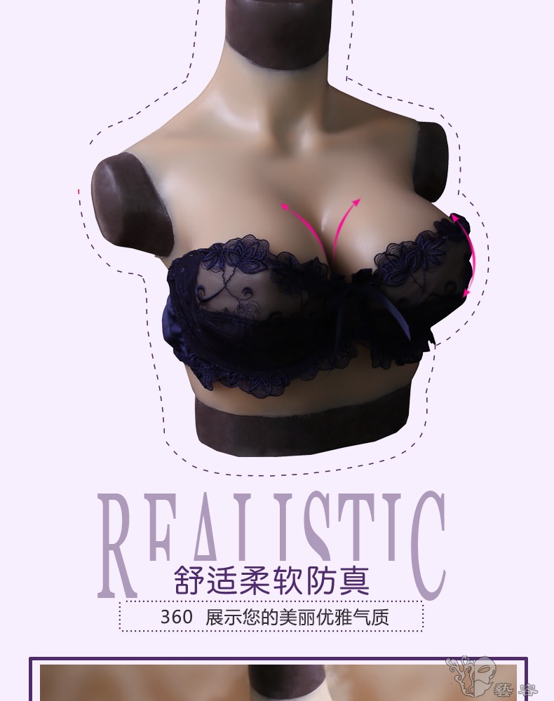 高领义乳_03.jpg