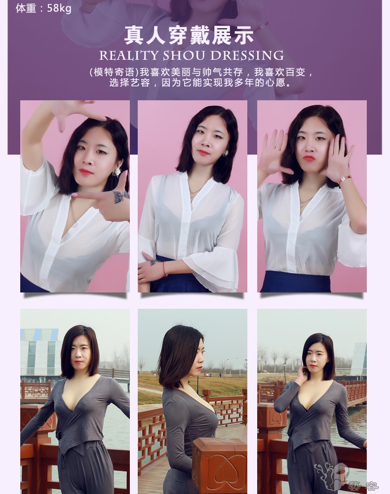 高领义乳_13.jpg