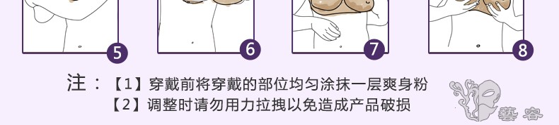 高领义乳_15.jpg