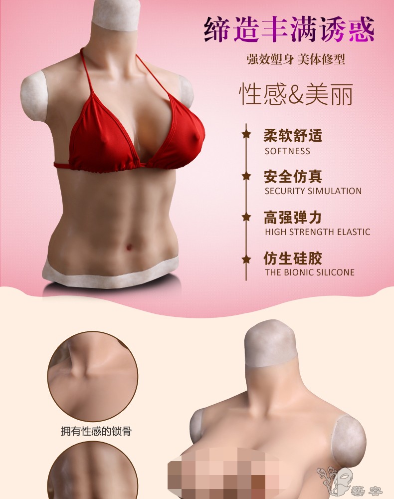 半身大义乳_02.jpg