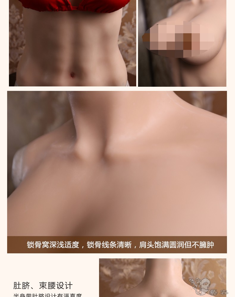 半身大义乳_09.jpg