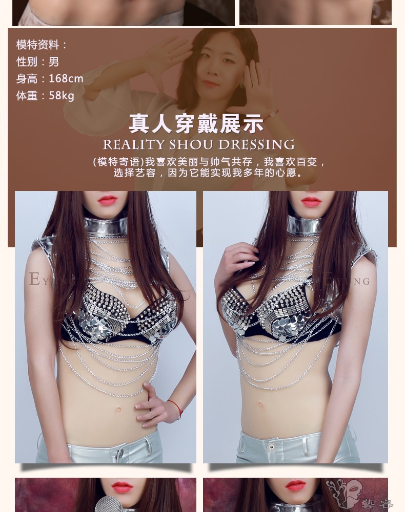 半身大义乳_11.jpg