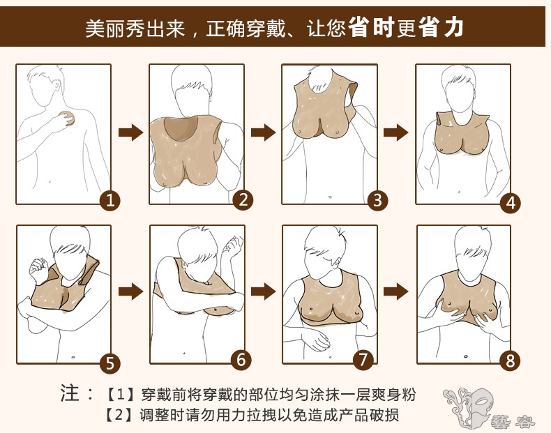 半身大义乳_13.jpg