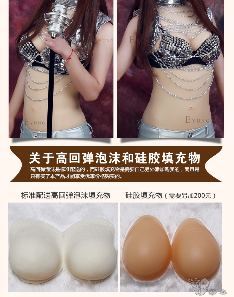 半身大义乳_12.jpg