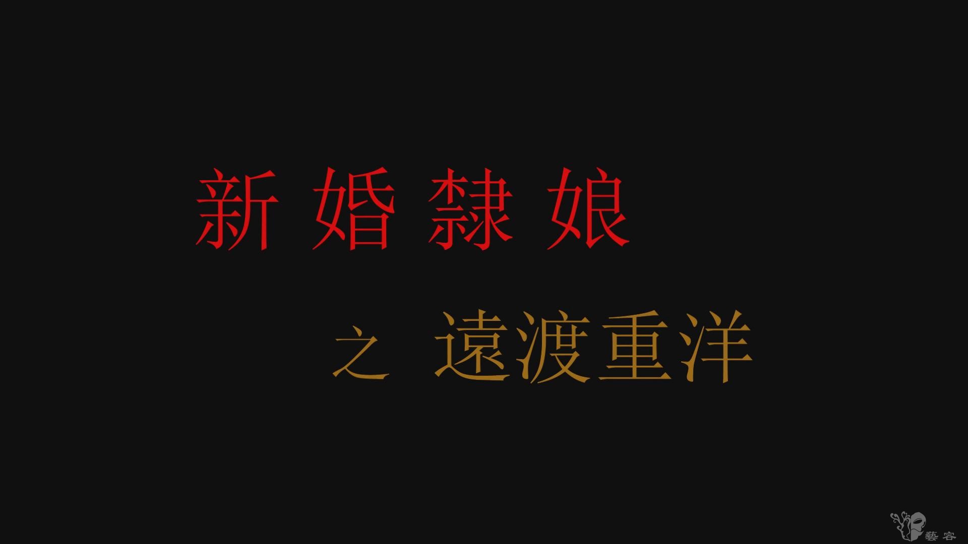 暴风截图2016731611991.jpg