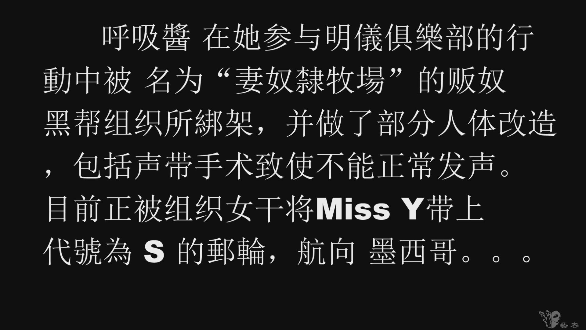 暴风截图2016731666685.jpg
