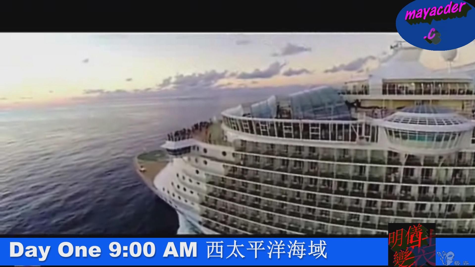 暴风截图2016731824449.jpg