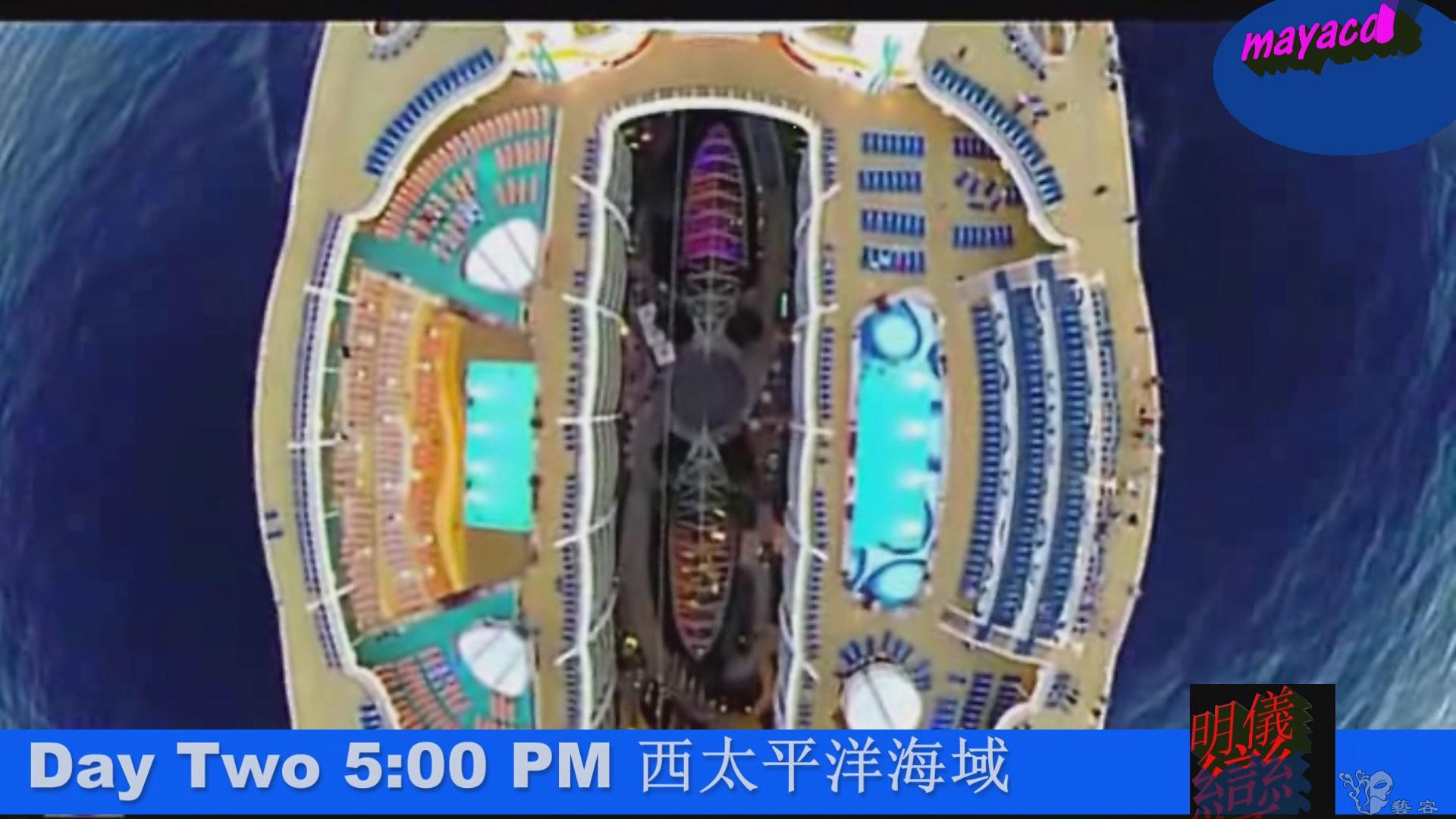 暴风截图20167311527280.jpg