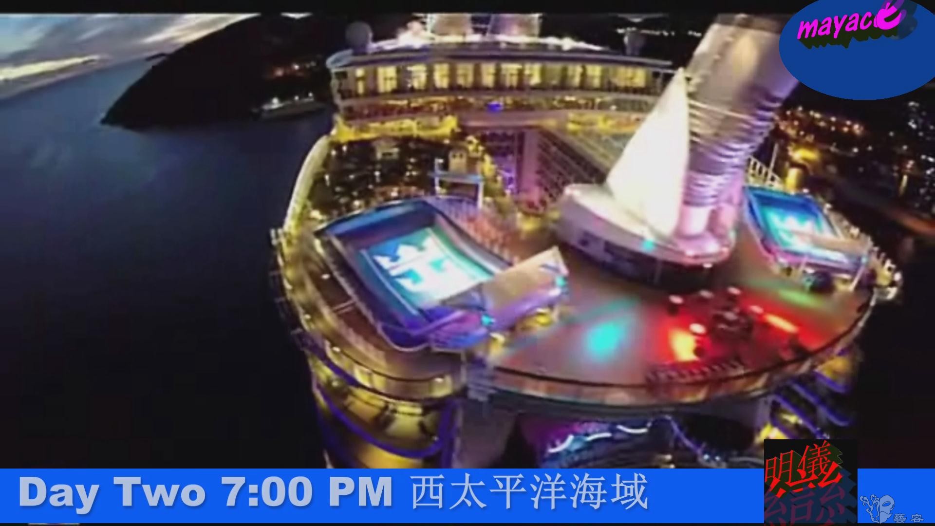 暴风截图20167311670037.jpg