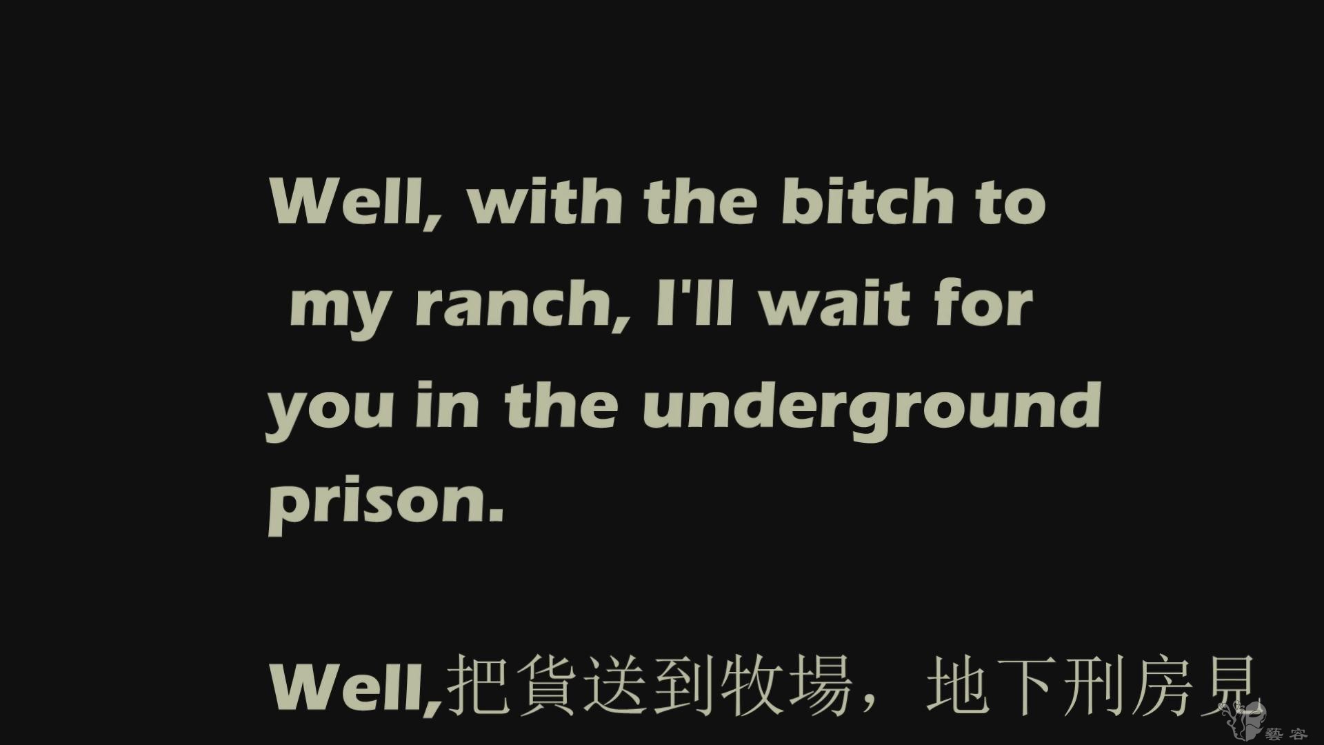 暴风截图20167312495891.jpg