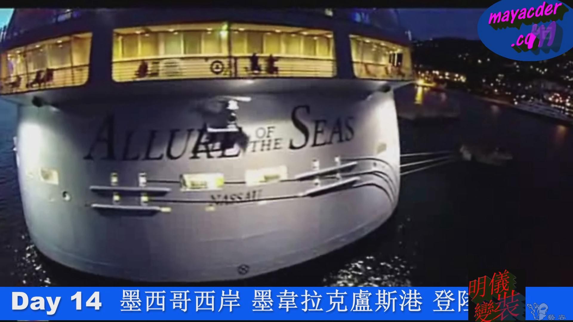 暴风截图20167312503550.jpg