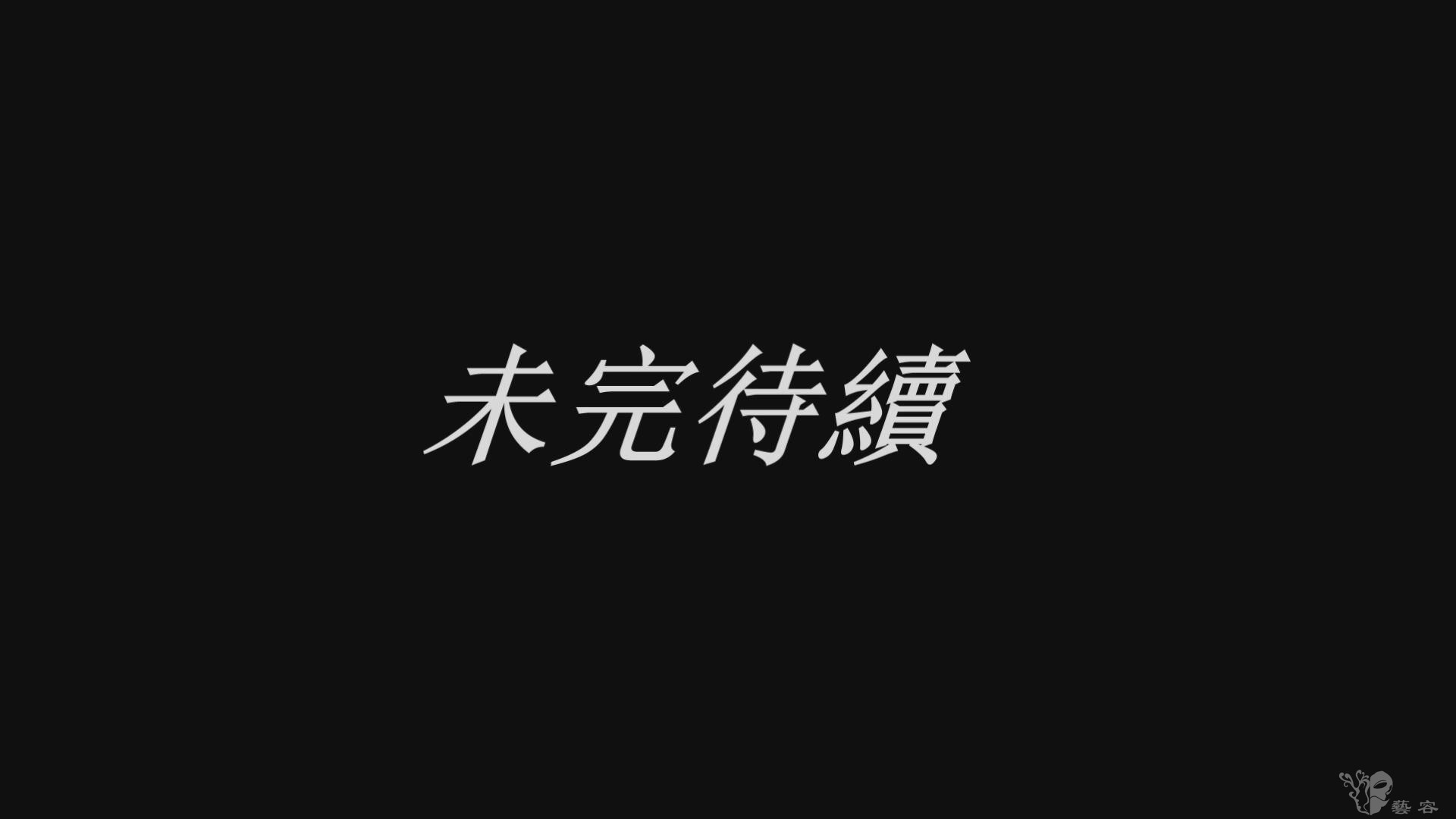 暴风截图20167312611472.jpg