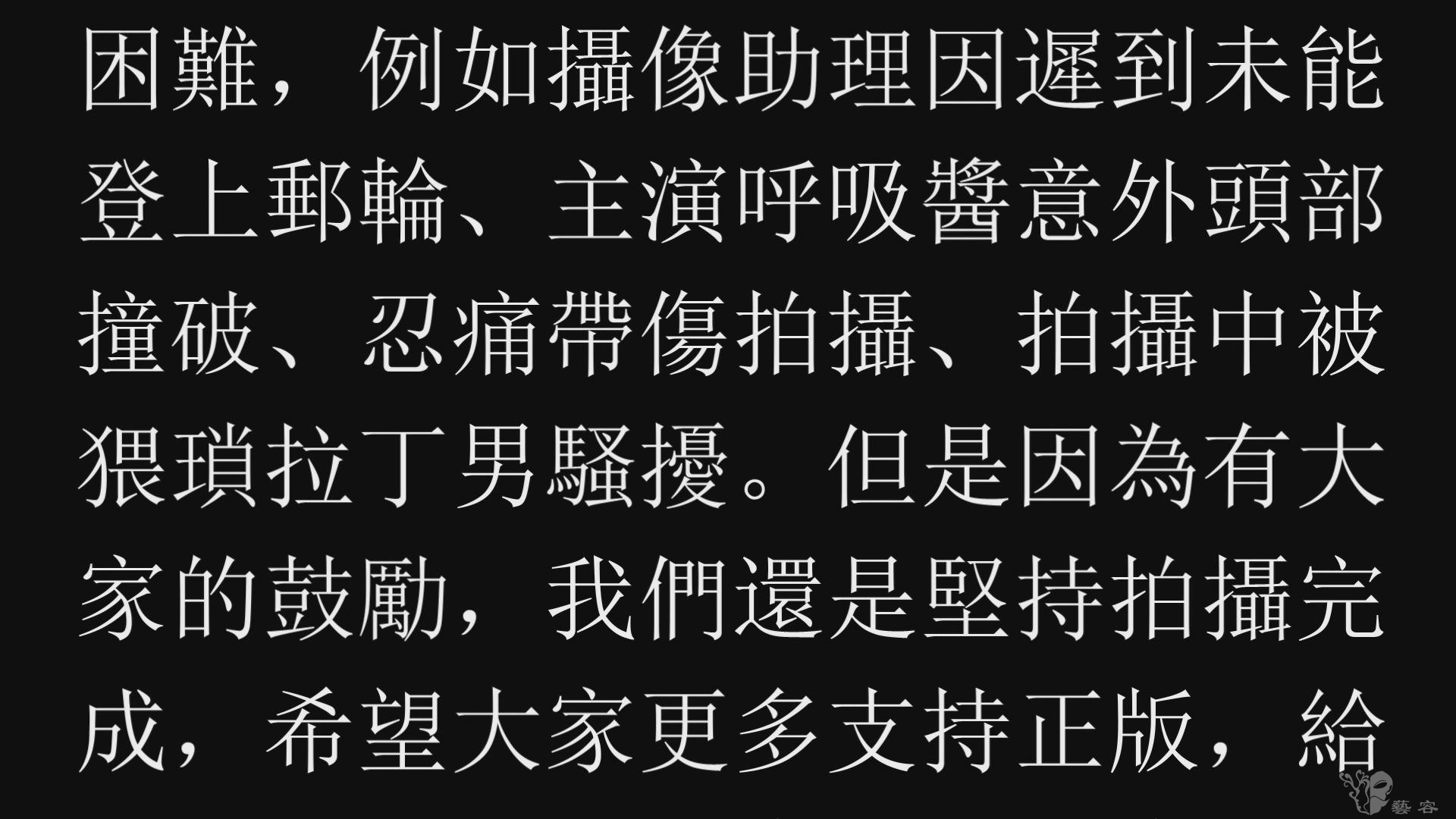 暴风截图20167312642656.jpg