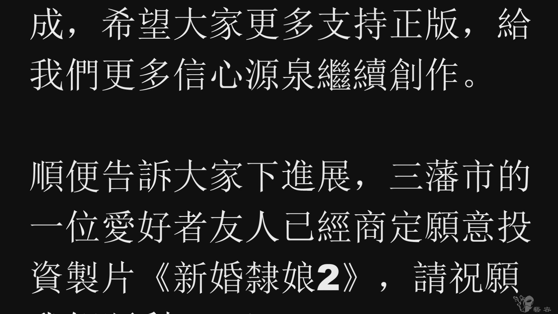 暴风截图20167312653421.jpg