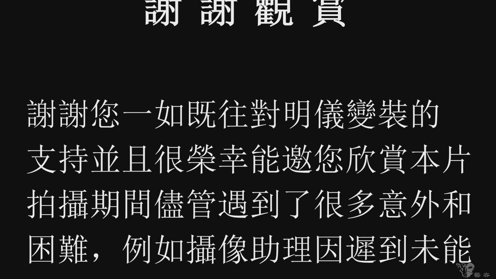暴风截图20167312630488.jpg