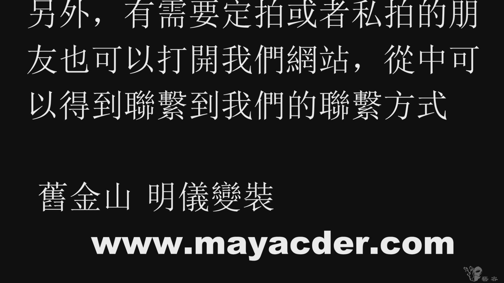 暴风截图20167312674184.jpg