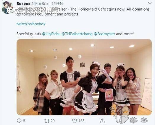f82e835604c0f2f73b2d6dff12bec54c_wmk.jpeg