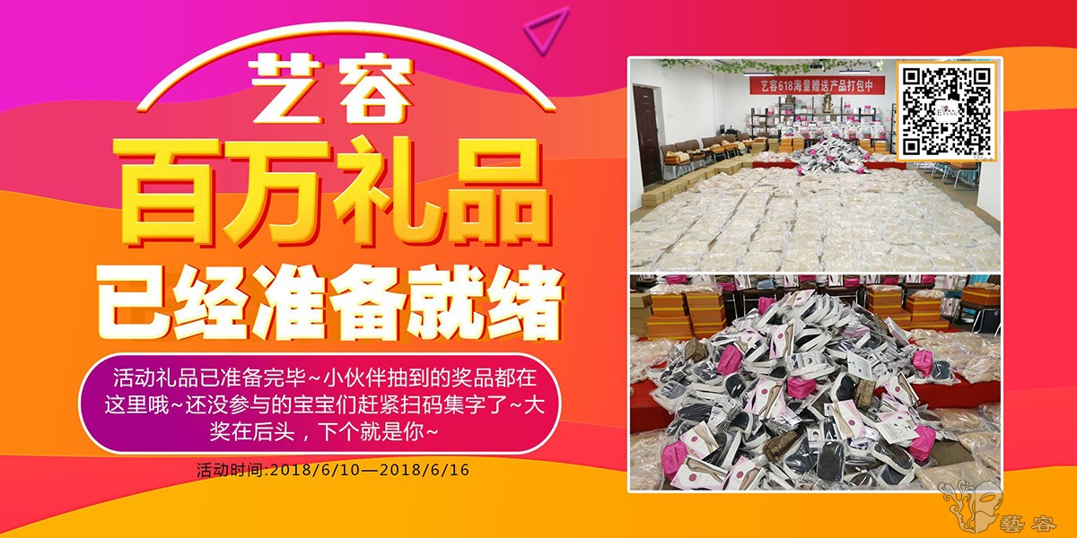 QQ图片20180613195526.jpg