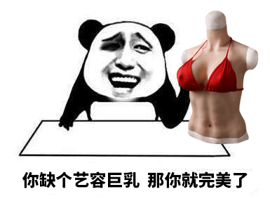timg.png_temp.bmp