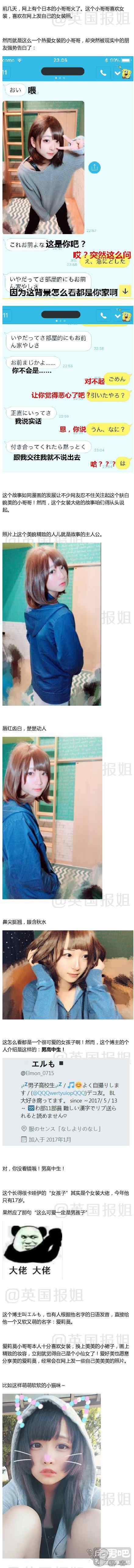 b8b73ba1ly1flwf8zeg91j20c83ypk6e.jpg