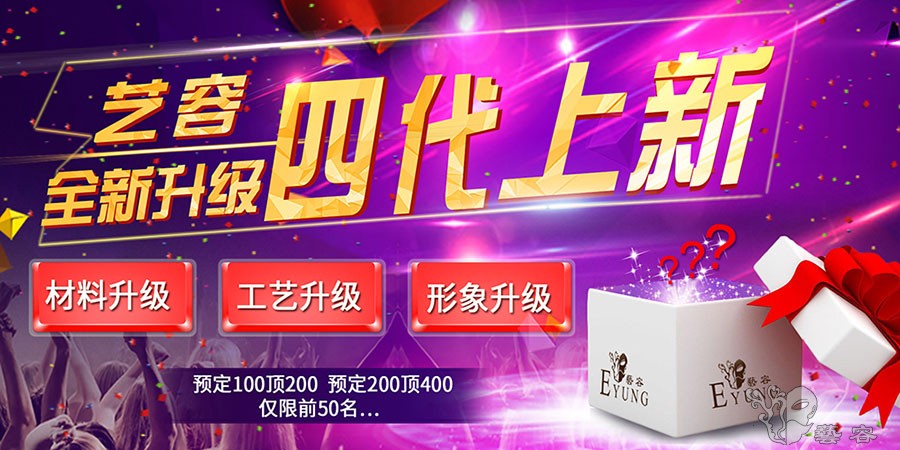 QQ图片20180809084305.jpg