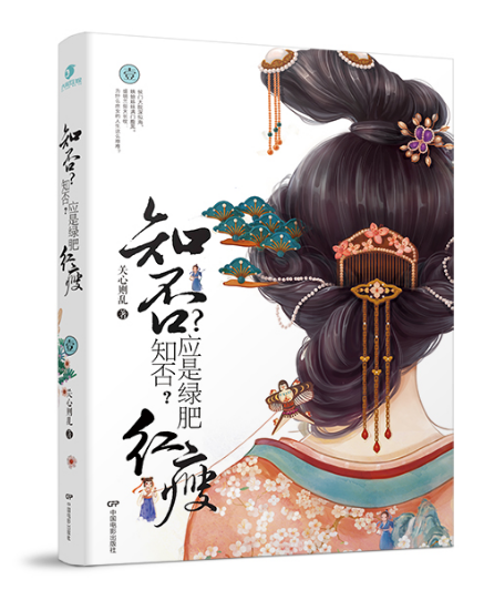 图片1.png