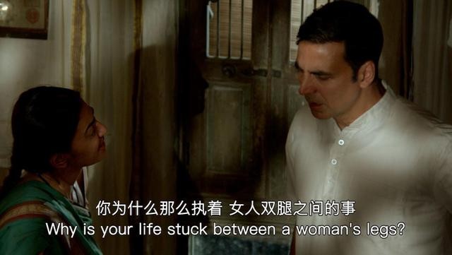 另类纪实电影《印度合伙人》，带你走进艰辛、感人的创业故事！-3.jpg