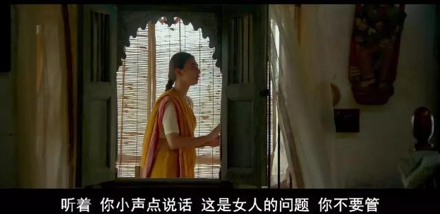 连姨妈巾都不让用，女性地狱真不是白叫的！-7.jpg