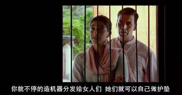 连姨妈巾都不让用，女性地狱真不是白叫的！-21.jpg