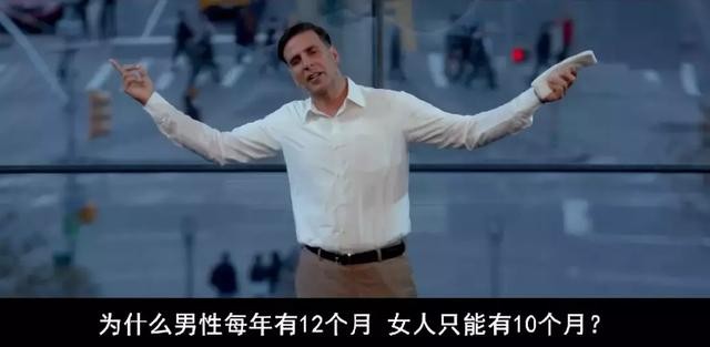 连姨妈巾都不让用，女性地狱真不是白叫的！-25.jpg