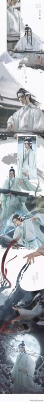 盛世美颜，《魔道祖师》蓝忘机cos，如画卷中公子轻拨我心弦-1.jpg