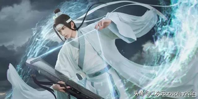 盛世美颜，《魔道祖师》蓝忘机cos，如画卷中公子轻拨我心弦-9.jpg