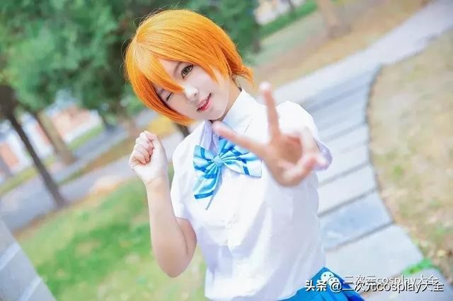 专注142套星空凛cos，只为喜欢与热爱：采访coser笑颜-4.jpg