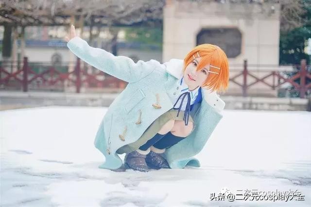 专注142套星空凛cos，只为喜欢与热爱：采访coser笑颜-15.jpg