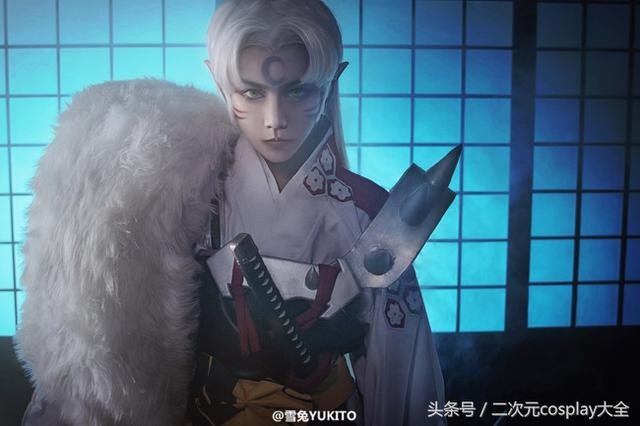 阴阳师与犬夜叉联动杀生丸cos，童年男神气场帅气撩到我啦-11.jpg