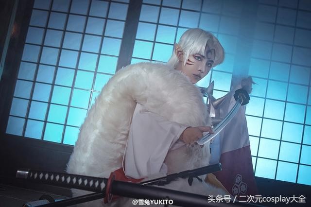 阴阳师与犬夜叉联动杀生丸cos，童年男神气场帅气撩到我啦-13.jpg