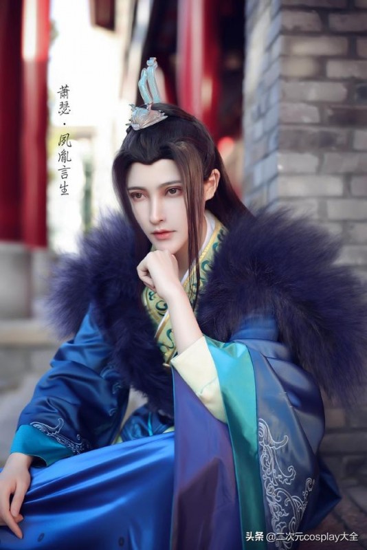 盛世美颜神仙cos，《少年歌行》萧瑟，我家萧老板太好看啦-5.jpg