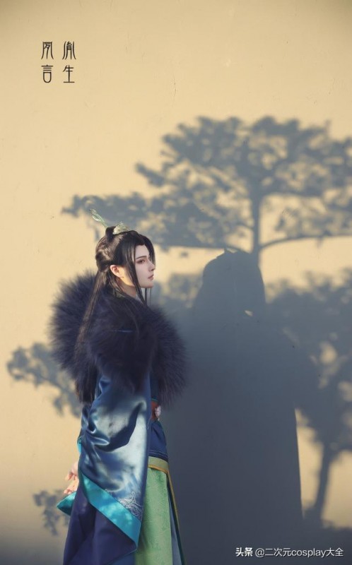 盛世美颜神仙cos，《少年歌行》萧瑟，我家萧老板太好看啦-9.jpg