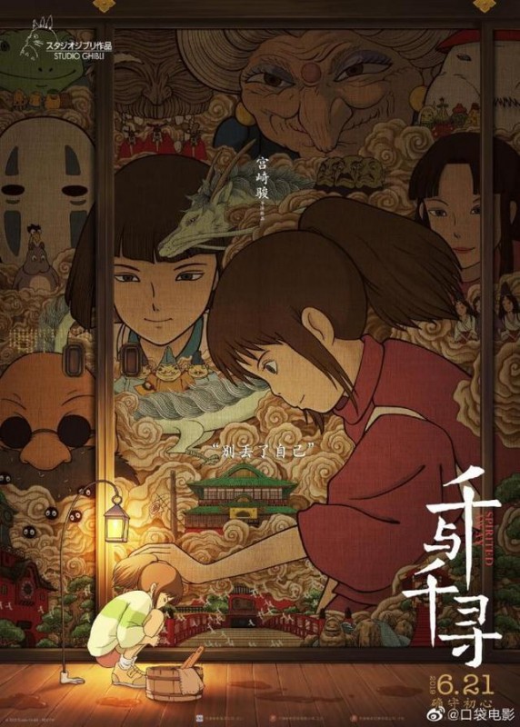 细数ACG中的情种男神，他们谁才是你的二次元初恋？-1.jpg
