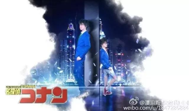 《名侦探柯南》工藤新一&柯南，童年回忆帅气满满-6.jpg