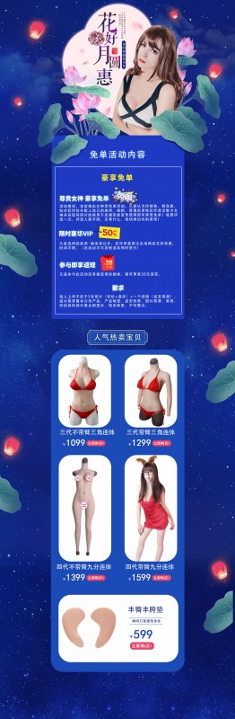 O1CN01KtKYjJ2Lzxk7XHBdr_!!2529039764.jpg