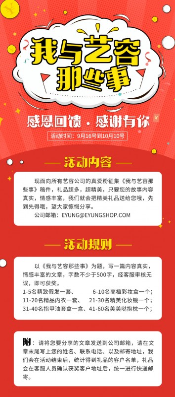 QQ图片20190915145714.jpg