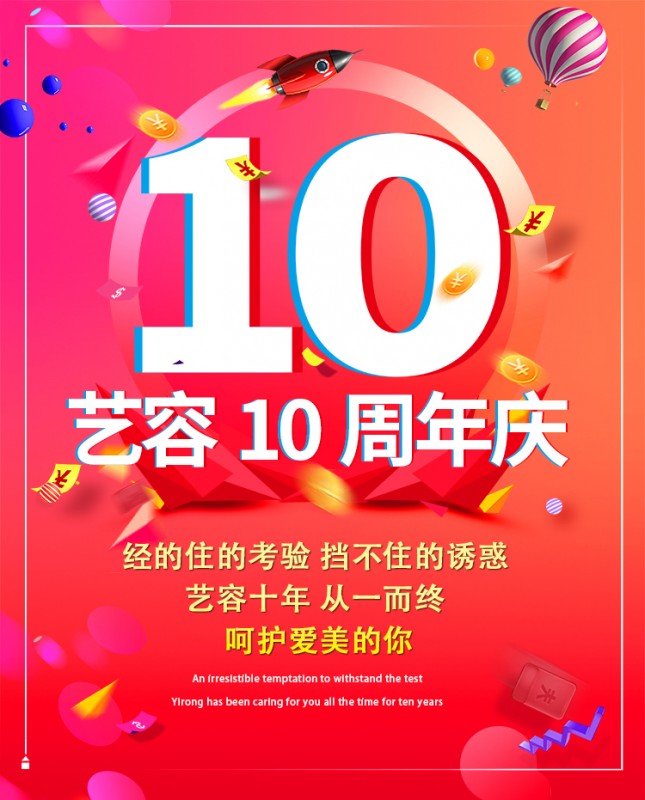 3_wps图片.jpg